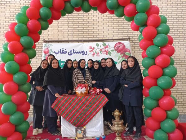 جشن باشکوه انار در روستای نقاب خلیل آباد