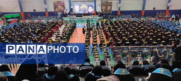 اعلام همبستگی یاوران مقاومت در شهرستان بجنورد