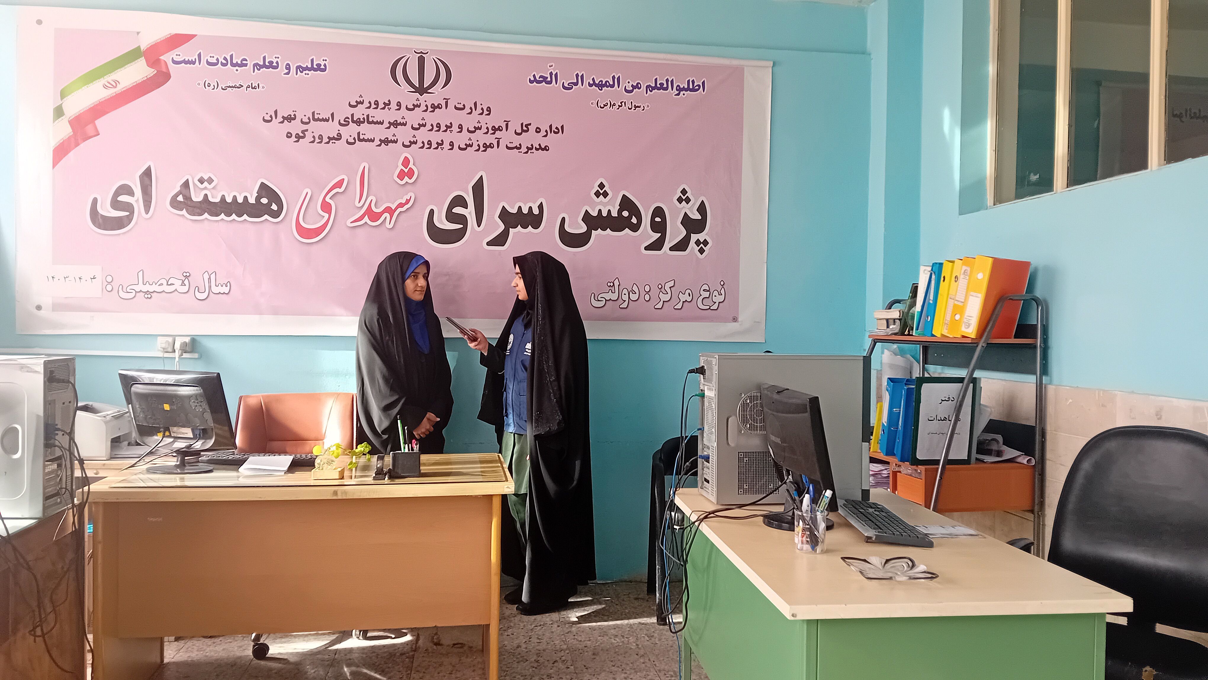 انرژی هسته‌ای بهره‌گیری از فرآیندهای هسته‌ای حرارت‌زا برای پدیدآوری گرما و الکتریسته مفید است