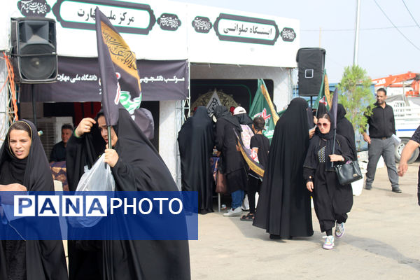 پیاده‌روی خانوادگی جاماندگان اربعین حسینی(ع) در قم