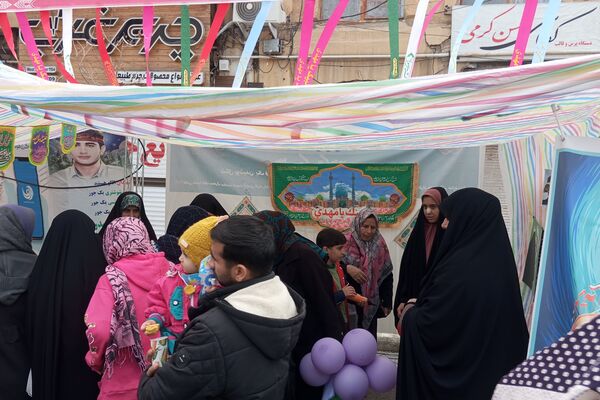جشن باشکوه نیمه شعبان در کرمانشاه