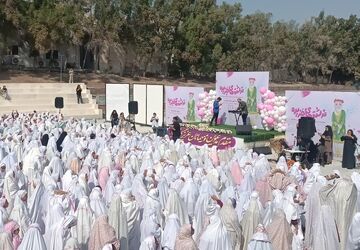 جشن عبادت باشکوه دختران جزیره قشم 