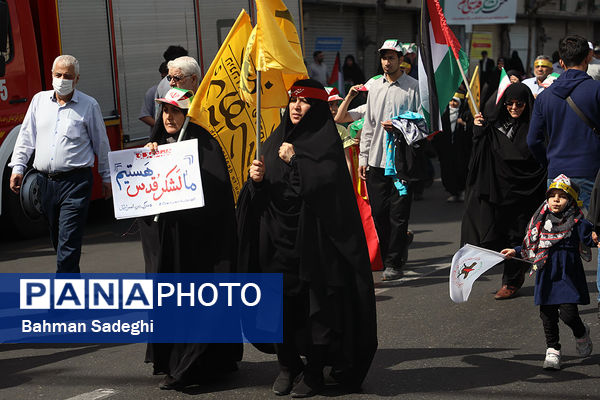 مراسم راهپیمایی روز جهانی قدس در تهران