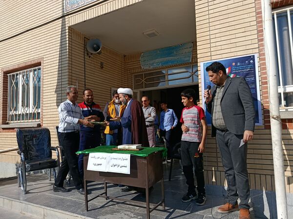 جشنواره بیست و ششمین فراخوان پرسش مهر ریاست جمهوری در رضویه