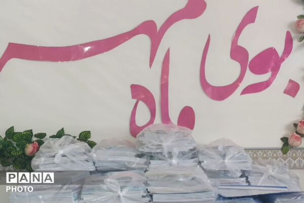 جشن جوانه ها در دبیرستان مهر نیشابور