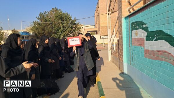  گرامیداشت هفته تربیت‌بدنی و افتتاحیه المپیاد ورزشی درون مدرسه‌ای در مدرسه شاهد شهرستان ملارد 