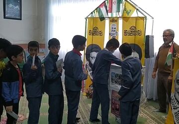 برگزاری پویش ملی «بر مدار مقاومت» در مدارس بیرجند