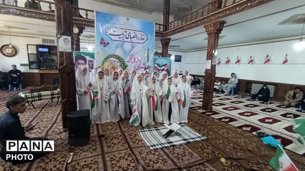 جشن تکلیف دختران؛ آغاز مسئولیت‌پذیری و بندگی خداوند