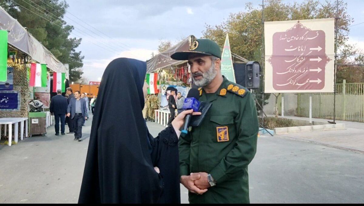 دومین کنگره ملی شهدای استان اصفهان برگزار می‌شود