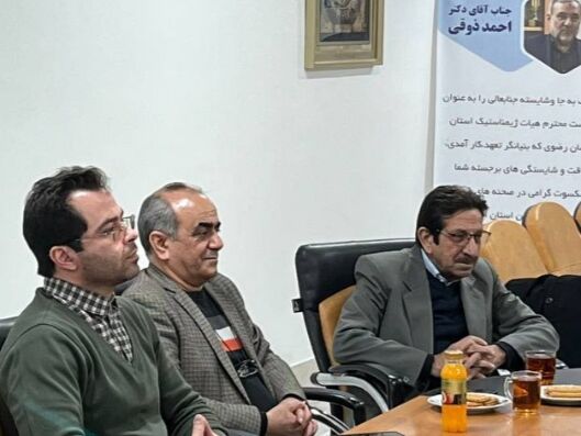  جلسه مشترک هیات ژیمناستیک با شورای شهر مشهد