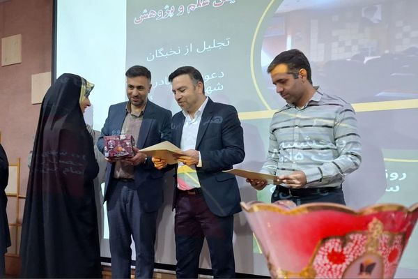 همایش علمی و پژوهشی در فرهنگسرای طاووسیه شیراز