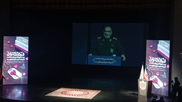 رویداد ملی قهرمان 