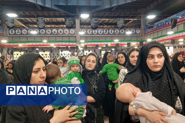 همایش شیرخواران حسینی در مصلی بزرگ امام خمینی(ره) نسیم شهر