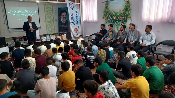 برگزاری اختتامیه کلاس‌های دارالقرآن مرحوم حیدری