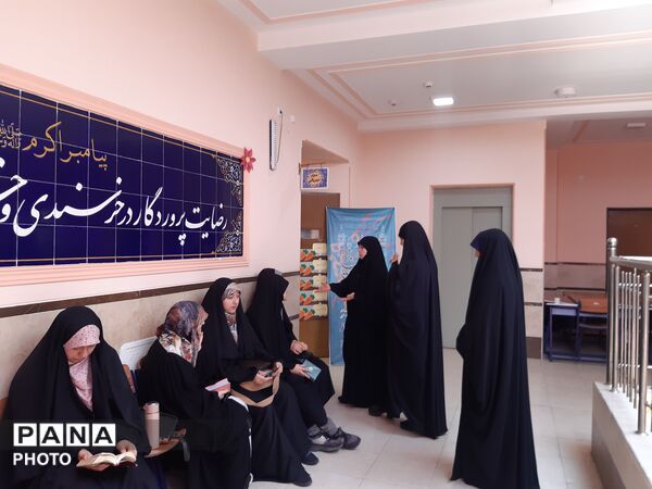 مسابقات قرآن و عترت و نماز استانی در قم
