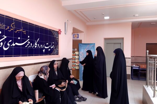 مسابقات قرآن و عترت و نماز استانی در قم