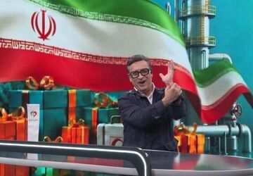 فصل جدید مسابقه «نبض انرژی» در شبکه سه
