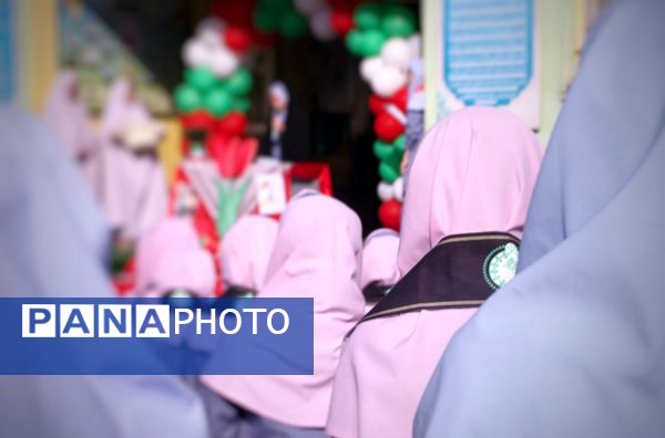 «وطن یار» همایشی برای ایجاد وحدت ملی