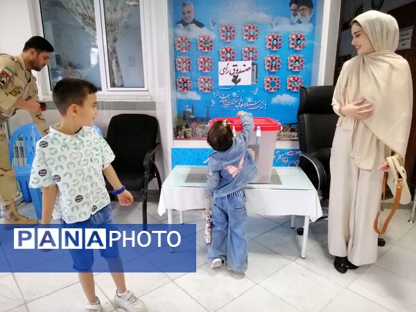 چهاردهمین دوره انتخابات ریاست‌جمهوری در نیشابور