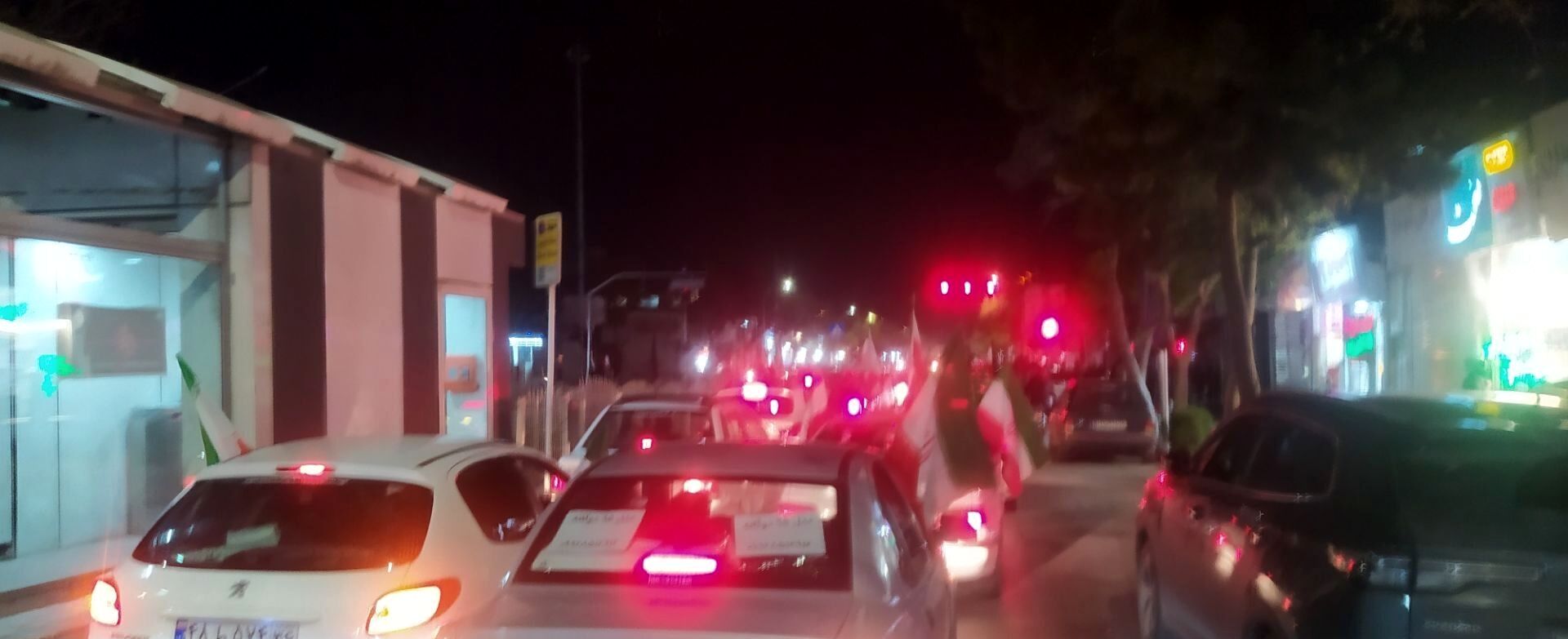 هر خودرو یک بمب اتم است برای دشمن  