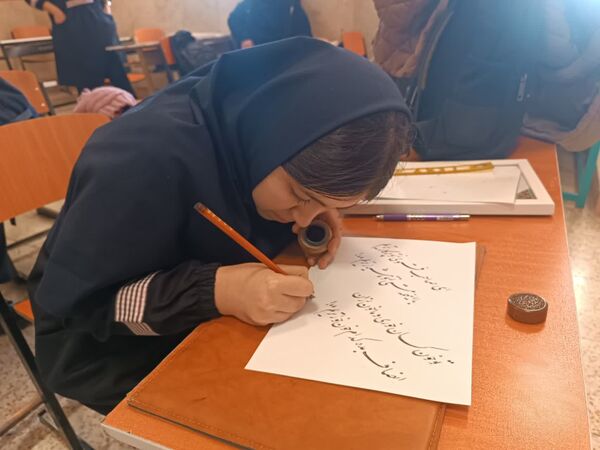 اجرای مسابقات فرهنگی هنری مرحله ی منطقه ای شهرستان ورامین