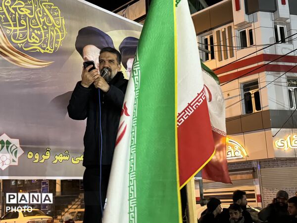 بیعت با رهبر و حمایت از نیروهای مسلح در میدان  شهید سلیمانی
