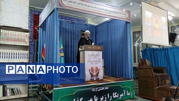 نماز جمعه این هفته شهرستان بن 