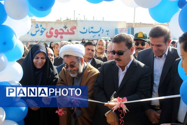 مدارس تازه در دل روستا