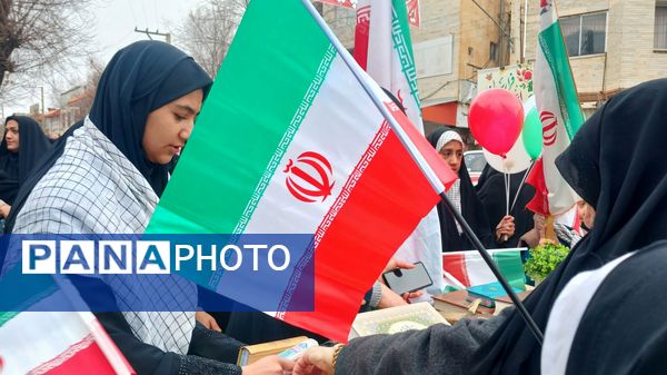 راهپیمایی ۲۲ بهمن در شهرستان فارسان