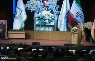 شهید باهنر الگوی «معلمِ مؤلف» بود/ مشارکت ۱۱ هزار معلم پیشکسوتِ مولف در دومین رویداد جایزه ملی شهید دکتر محمدجواد باهنر