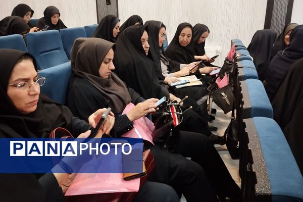 جلسه عمومی مدیران مدارس منطقه کهریزک 