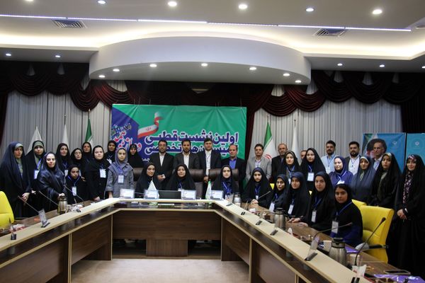 نشست قطب ۵ دوازدهمین دوره مجلس دانش‌آموزی به میزبانی استان آذربایجان شرقی