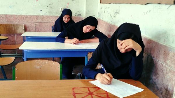 امتحانات نوبت دوم، فرصتی برای ارزیابی دانش‌آموزان