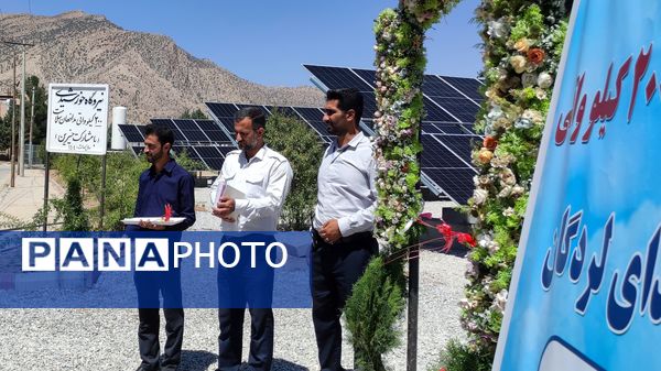 افتتاح چند پروژه‌ سلامت محور در بیمارستان شهدا لردگان 