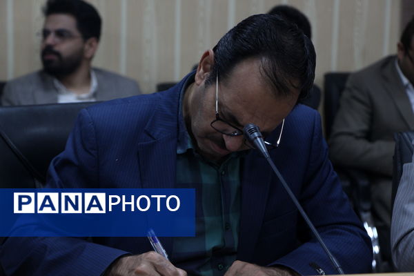 تودیع معارفه معاون پرورشی آموزش و پرورش یزد