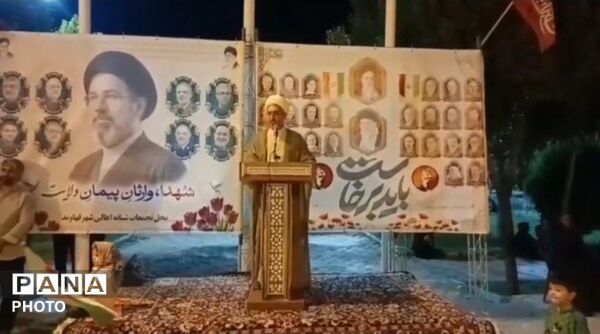 تجمع شبانه مردم انقلابی و شهیدپرور قهاوند 