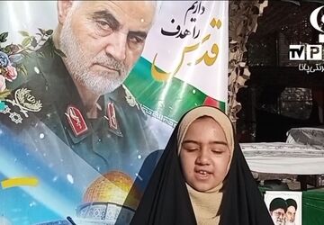 دکلمه خوانی خبرنگار پانا در مراسم جاماندگان اربعین شهرضا