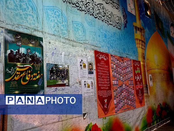 آیین اذن خدمت کاروان ۶۰۰ نفر پاکبان شهرداری مشهد