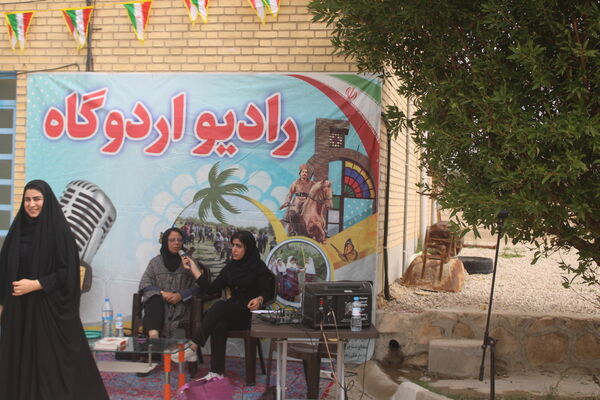 اردوی توانمندسازی دانش‌آموزان پسر همیار مشاوران در بوشهر