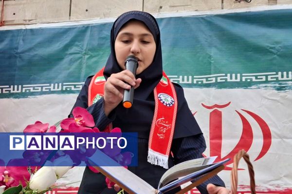 جشن ولادت منجی، در مدرسه مریم بهارستان دو