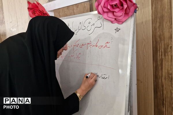 انتخابات انجمن‌های ورزشی در دبیرستان طاها قرچک همزمان با هفته تربیت‌بدنی