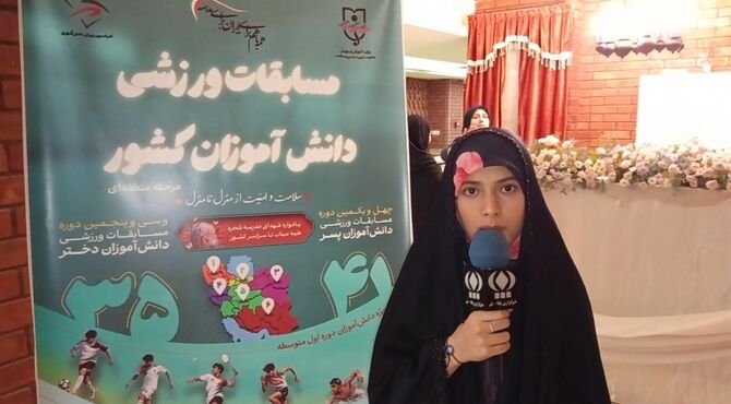 استقبال از دختران ورزشکار 