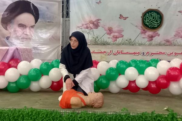 حضور آموزگاران پایه در برنامه‌های آموزشی سلامت و تندرستی(طرح شمیم) ناحیه دو شهرری 