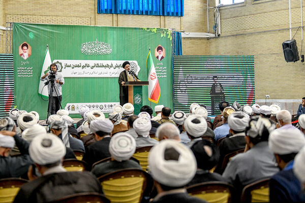 همایش فرهیختگانی عالم تمدن ساز در ارومیه