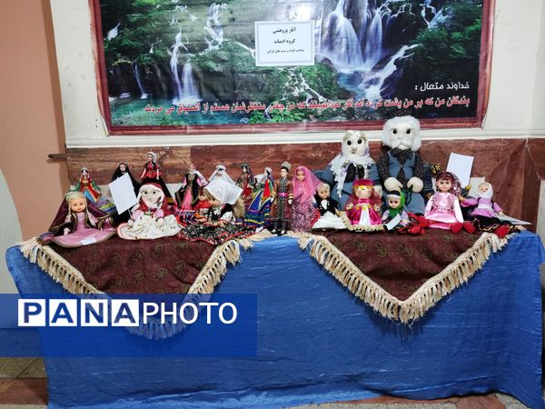 بازدید قطب کشوری مدیران از آموزشگاه شهدای معلم 2 همزمان با برپایی نمایشگاه علمی پژوهشی، انرژی های نوین، ادبیات و ریاضی