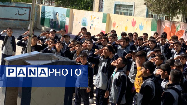 زنگ مهر و زنگ نماز دبستان معلم شهر آشخانه 