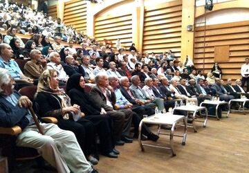 آیین نکوداشت فرزند هگمتانه
