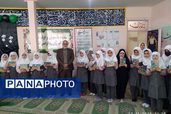 موج عشق به دخت پیامبر(ص) در مدارس فیروزکوه طنین‌انداز شد