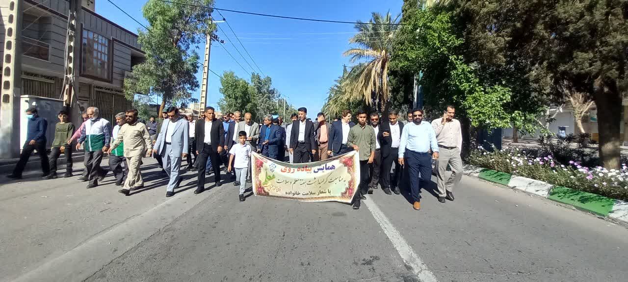 جشن بزرگداشت مقام معلم در بم