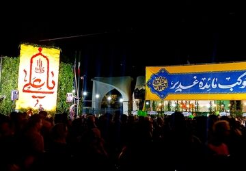 ترویج معارف علوی در «مهمانی کیلومتری غدیر»؛ نهج‌البلاغه، نقشه راه نسل جوان